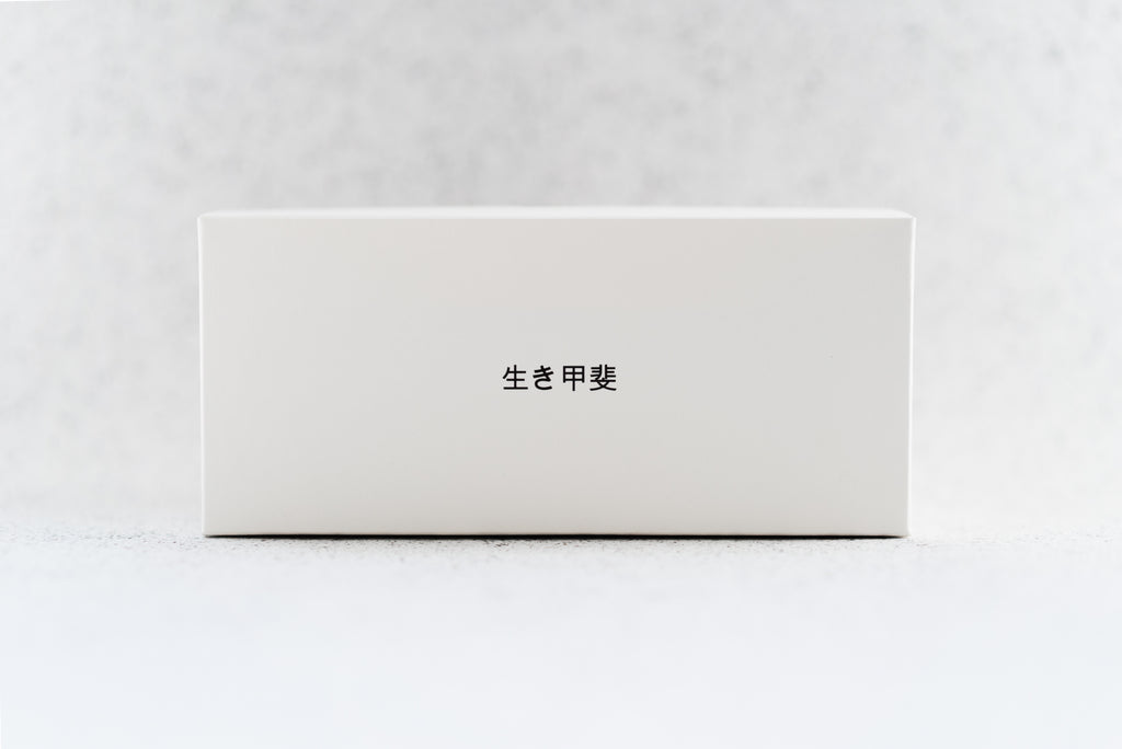 Ikigai