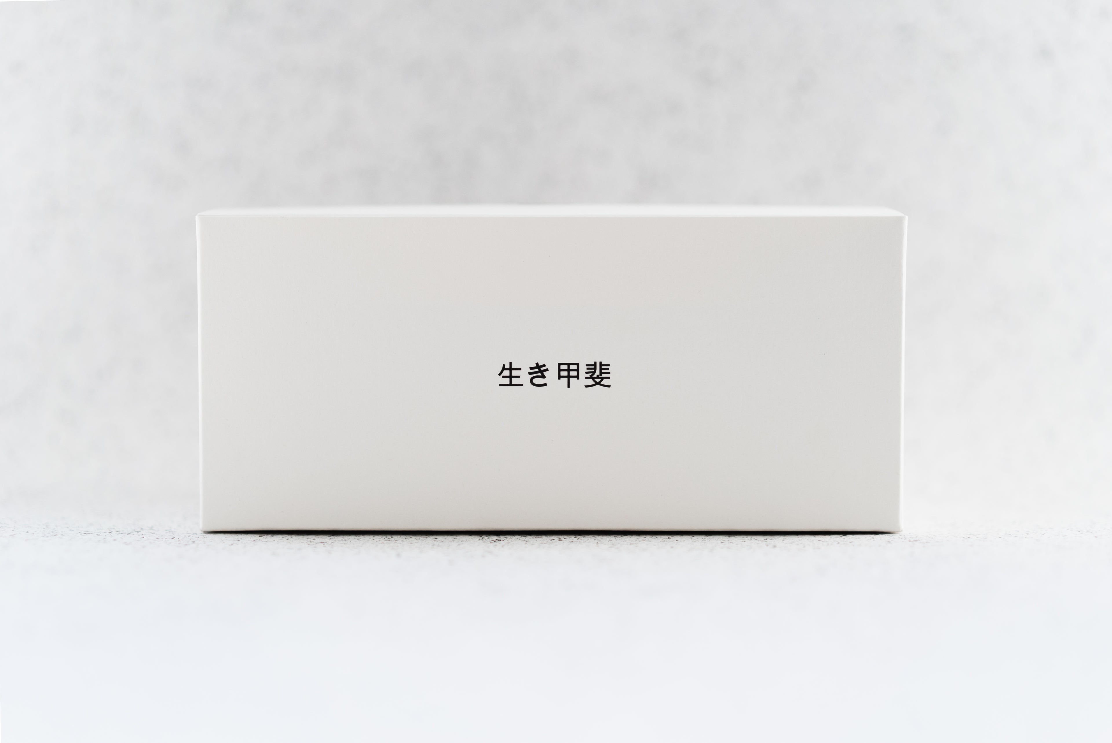 Ikigai
